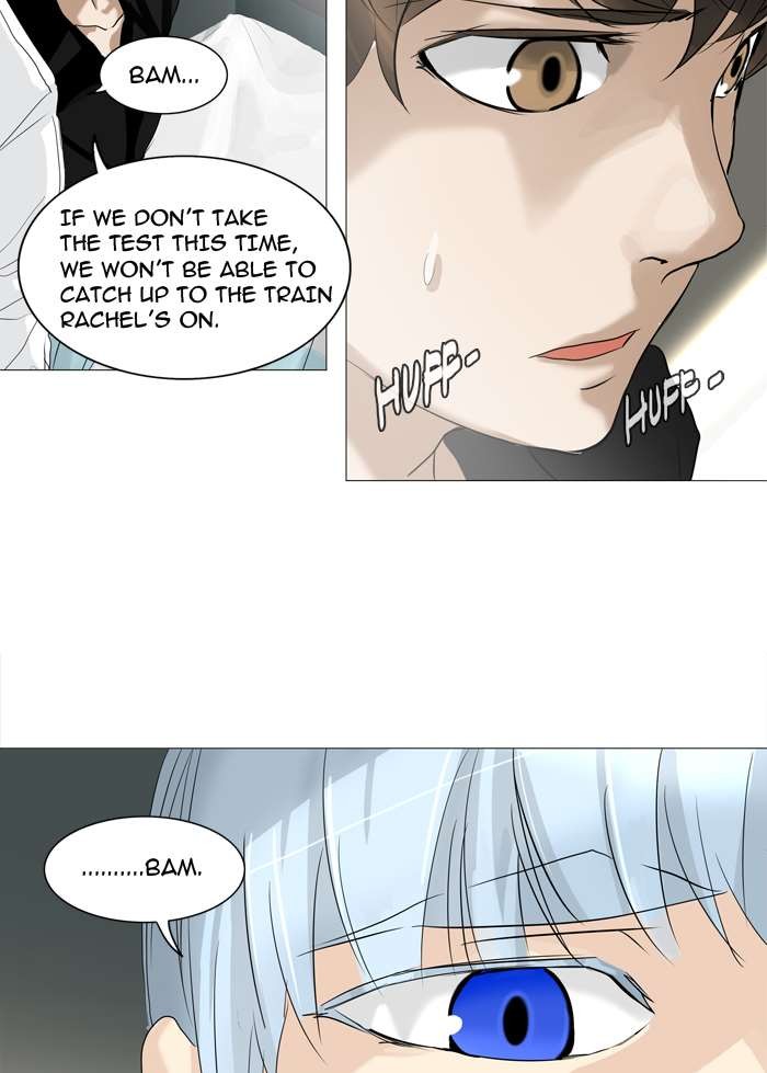 Tower of God Chapter 235 12